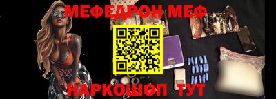 Альфа ПВП Можайск