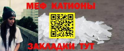 Альфа ПВП Можайск