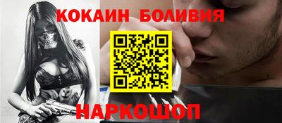 марихуана Можга