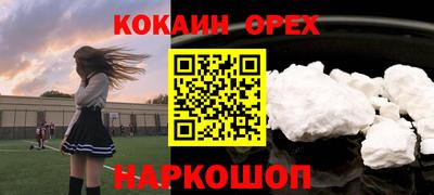 марихуана Можга