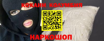 марихуана Можга