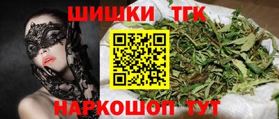 Альфа ПВП Можайск