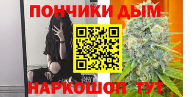 Альфа ПВП Можайск