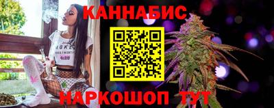 Альфа ПВП Можайск
