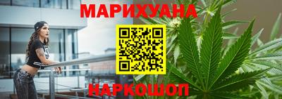 соль курить ск Моздок