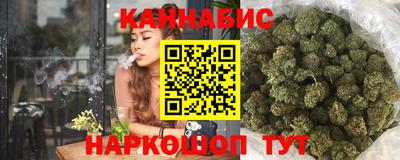соль курить ск Моздок