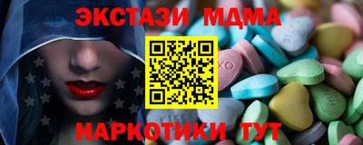 марихуана Можга