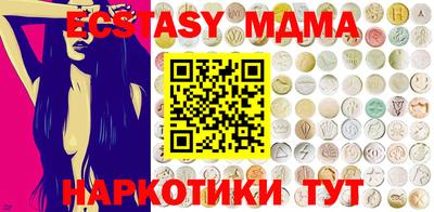 Альфа ПВП Можайск