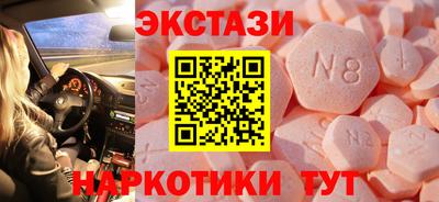 марихуана Можга