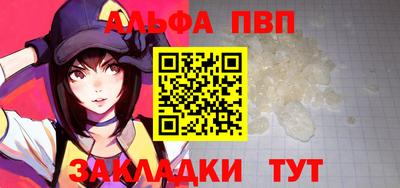 марихуана Можга