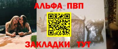 соль курить ск Моздок