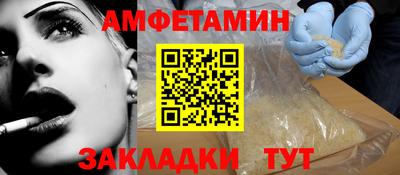 марихуана Можга