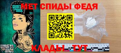 марихуана Можга