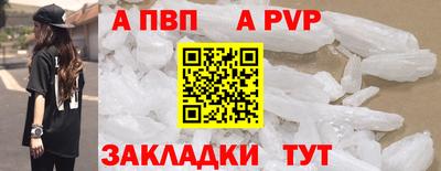 марихуана Можга