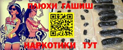 Альфа ПВП Можайск