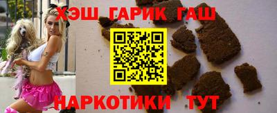 Альфа ПВП Можайск