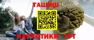 соль курить ск Моздок