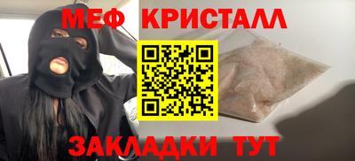 Альфа ПВП Можайск