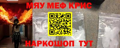 Альфа ПВП Можайск