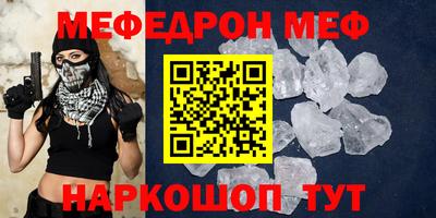 Альфа ПВП Можайск